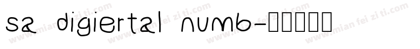 sa digiertal numb字体转换